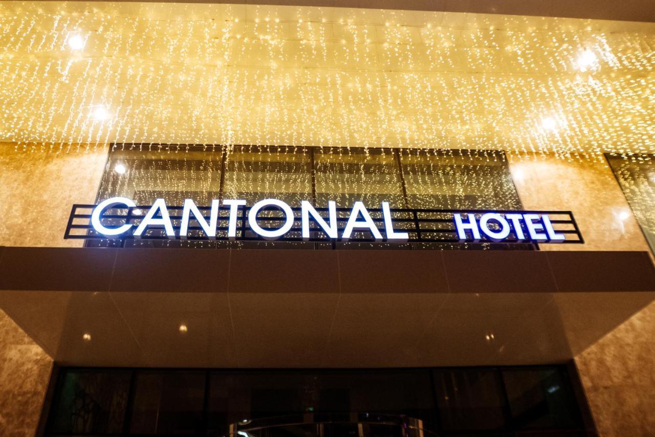 Cantonal Hotel By Warwick Riyadh Luaran gambar